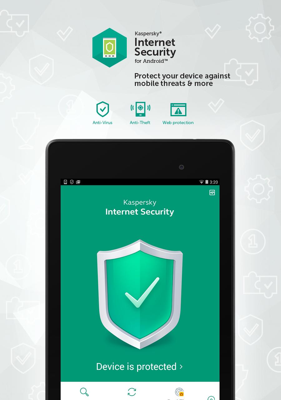 Антивирус для планшета андроид