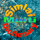 Simlai Multi Dictionary APK