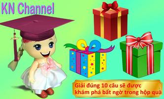 Math For Kids KN Channel 截图 2
