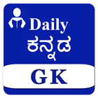 Daily Kannad G.k 2022 иконка