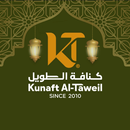 Kn.Altawil  كنافة الطويل APK