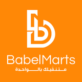 بابل مارتس - خضار وفاكهة طازة APK