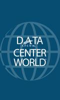 Data Center World Global capture d'écran 1