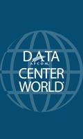 Data Center World Global screenshot 1