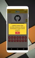 Coding Quiz screenshot 3