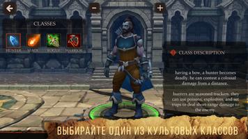 Soul Catcher - Action RPG скриншот 1