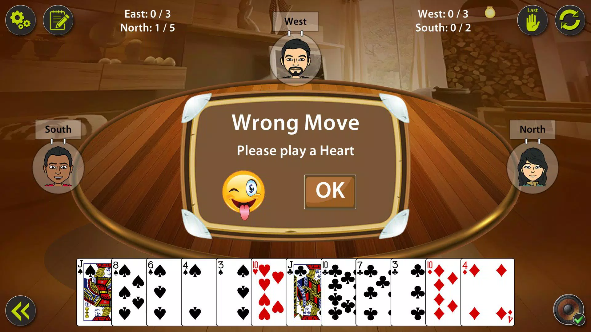 Call Bridge Card Game