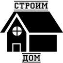 Строим дом APK