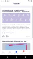 TablogixLms 截图 2