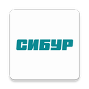 Сибур LMS APK