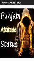 Punjabi Attitude Status poster