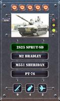Tank Quiz 2 - Guess moderm war اسکرین شاٹ 1