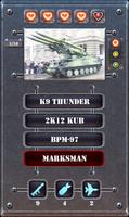 Tank Quiz 2 - Guess moderm war اسکرین شاٹ 2