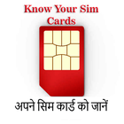 Know Your Sim Cards icône