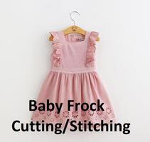 Frock Cutting And Stitching Videos 스크린샷 1