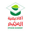 Othaim Academy