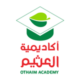 Othaim Academy aplikacja