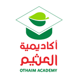 Othaim Academy icono