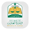Ministry of Justice Learning A