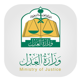 Ministry of Justice icon