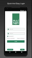 Najm Academy 포스터