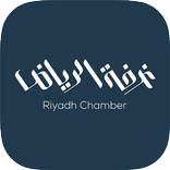 Riyadh Chamber Online Learning Academy