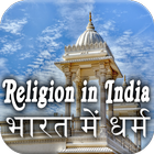 Religion in India icon