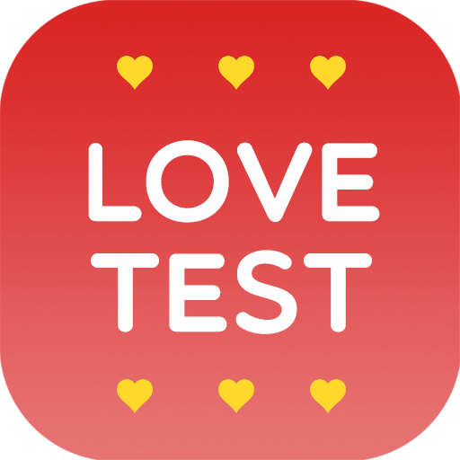 Love Test 2017