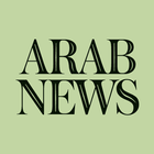 Arab News 圖標