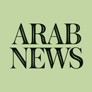 Arab News APK