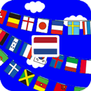 Slimme vertaler - Translate APK