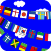 Smart Translator