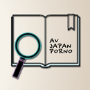 JAPAN AV PORNO APK