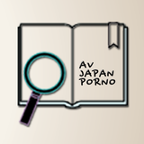 JAPAN AV PORNO 图标