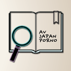 JAPAN AV PORNO biểu tượng