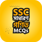 SSC General Math MCQs Offline иконка