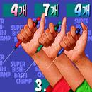 Super Bishibashi Champ APK