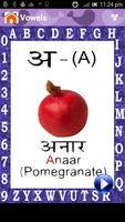 Hindi Alphabets & Words Book imagem de tela 1