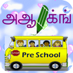 Tamil Alphabets Tracing&Rhymes