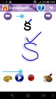 Telugu Alphabets for Kids screenshot 2