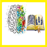 علاج النفس بالقرأن الكريم icono