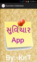 Suvichar : (Anmol Vachan) Plakat