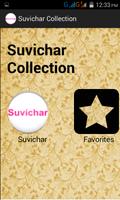 Suvichar : (Anmol Vachan) 스크린샷 2