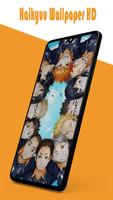 Haikyuu Wallpaper স্ক্রিনশট 1