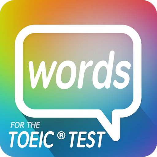 分類英単語 for the TOEIC® TEST