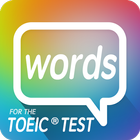 分类英語单词 for the TOEIC® TEST 图标