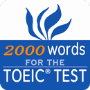 最重要英語單詞 for the TOEIC® TEST-APK
