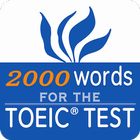 最重要英語單詞 for the TOEIC® TEST icône