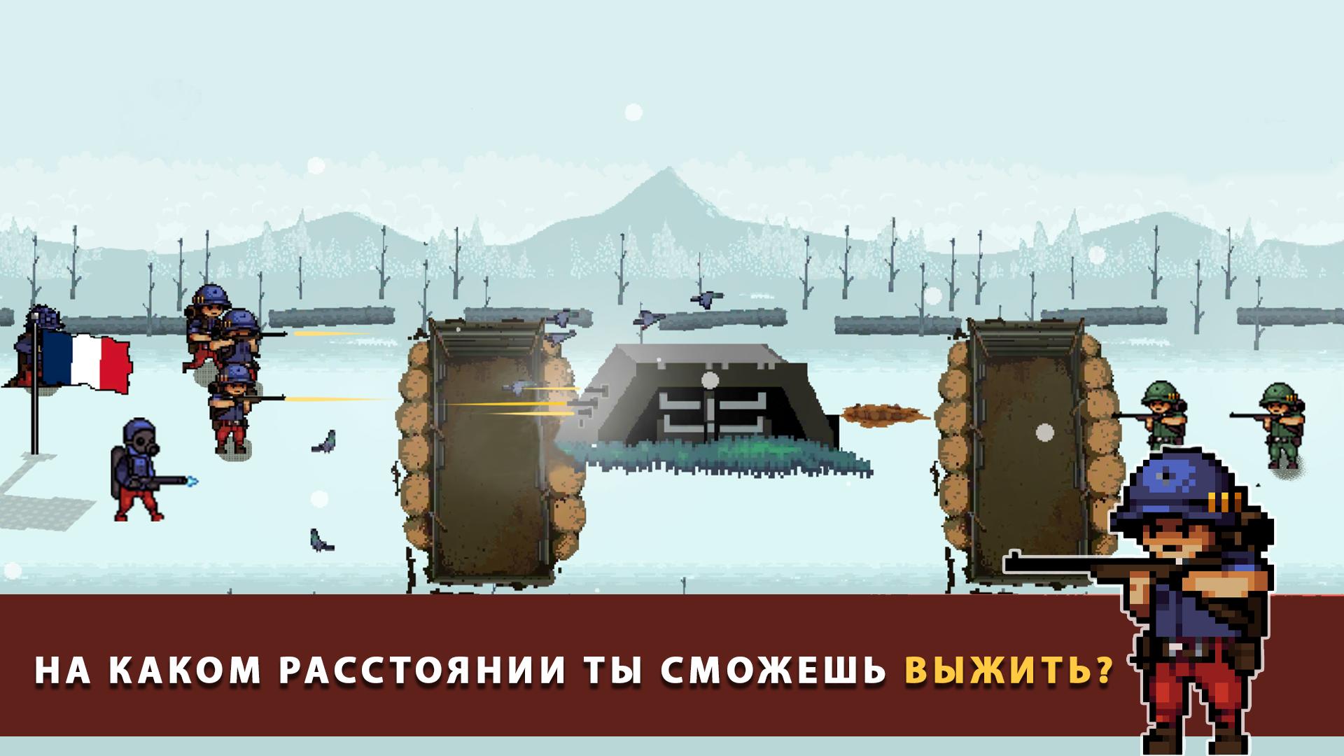 Взломанная игра massive warfare Взломанная игра massive warfare