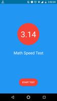 Math Speed Test imagem de tela 2